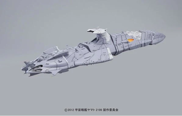 1/1000 Zoelguut-class Super Dreadnought Domelaze III - Image 3