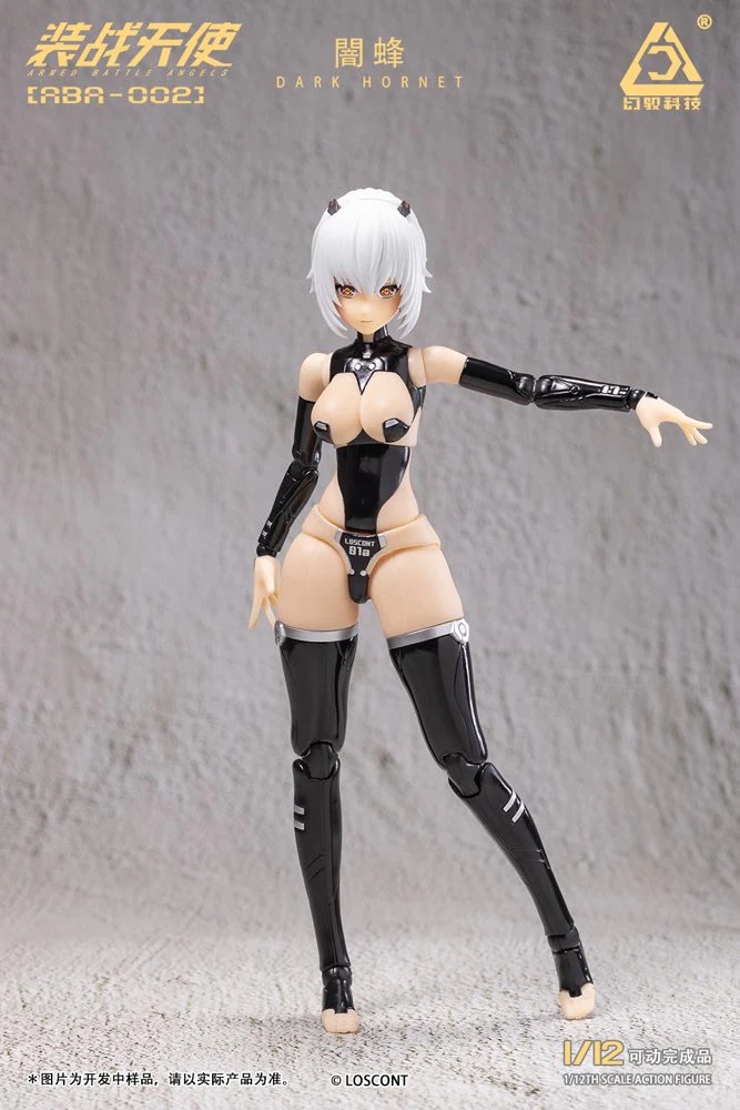 1/12 ABA-002 Dark Hornet Action Figure (Armed Battle Angels) - Image 3