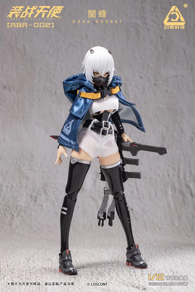 1/12 ABA-002 Dark Hornet Action Figure (Armed Battle Angels) - Image 5
