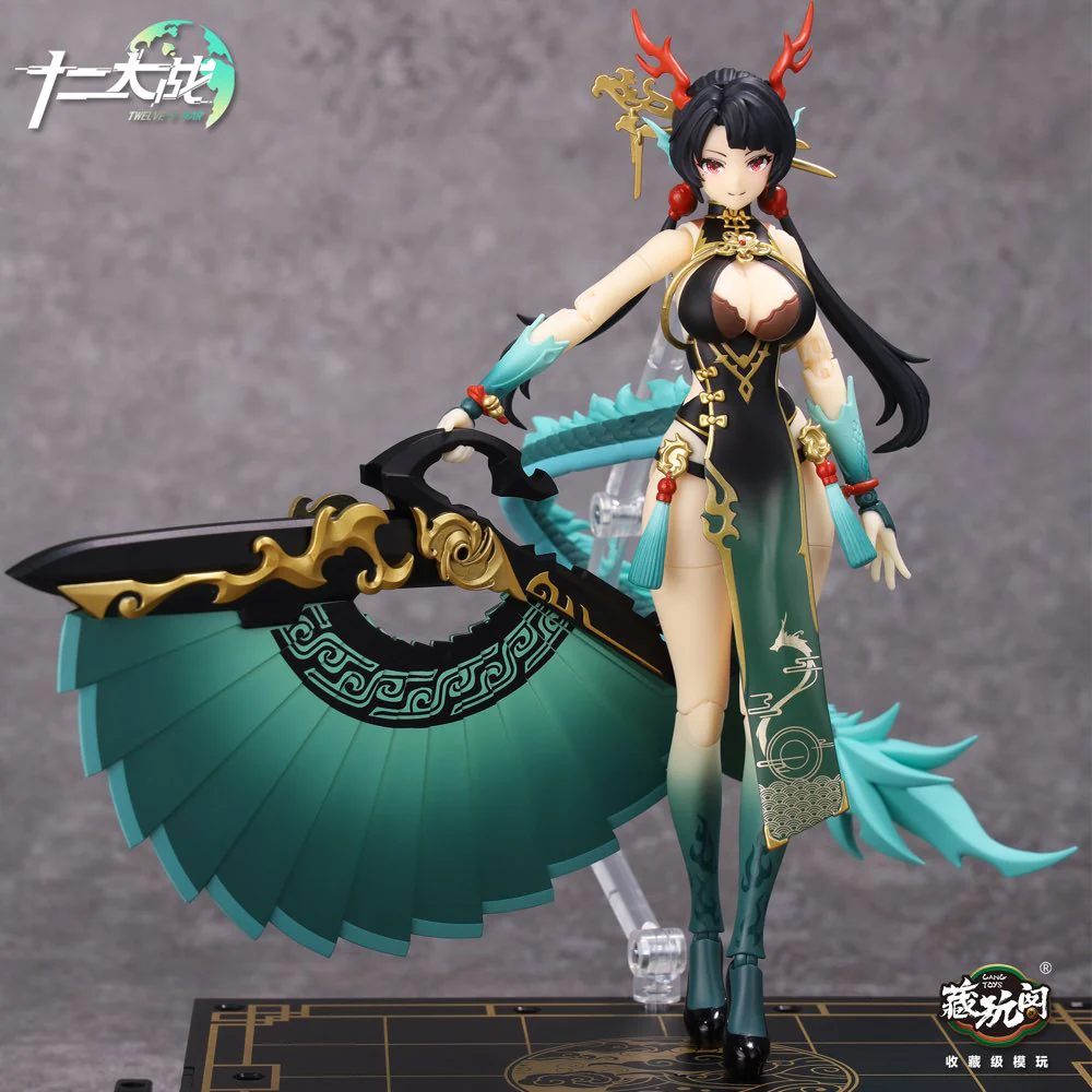 1/12 Azure Dragon Loong Action Figure (Twelve's War Series) - Image 3