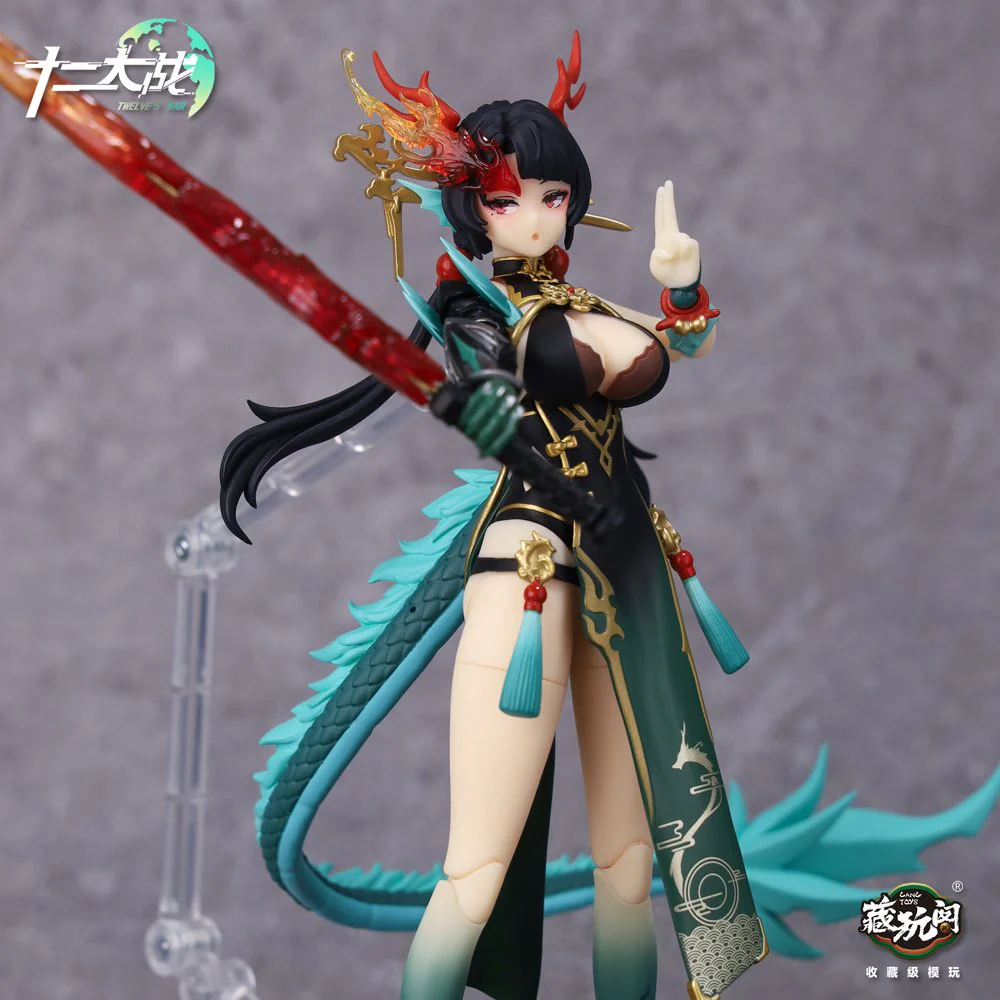1/12 Azure Dragon Loong Action Figure (Twelve's War Series) - Image 4
