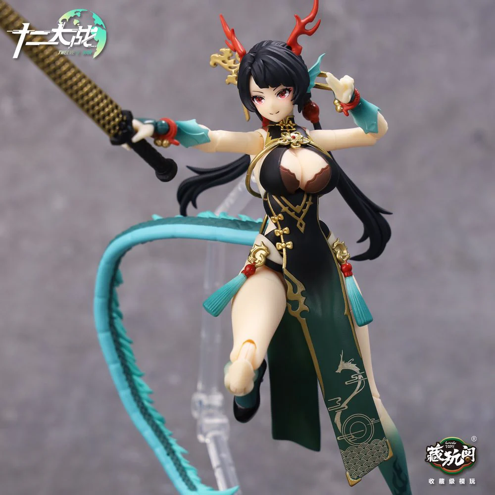 1/12 Azure Dragon Loong Action Figure (Twelve's War Series) - Image 5