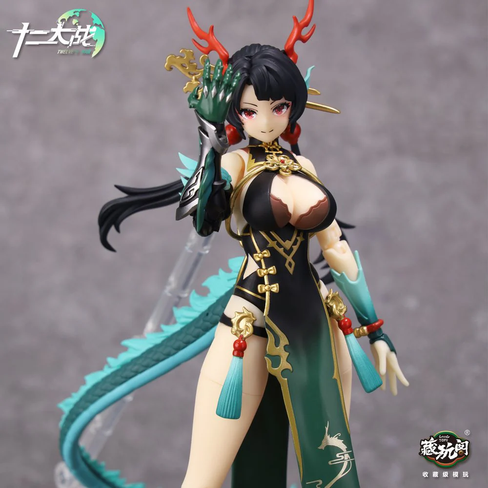 1/12 Azure Dragon Loong Action Figure (Twelve's War Series) - Image 7