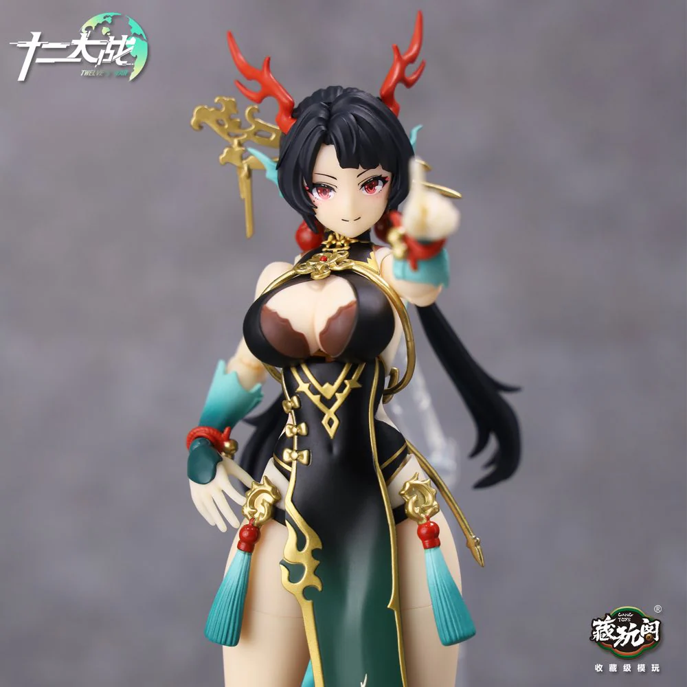 1/12 Azure Dragon Loong Action Figure (Twelve's War Series) - Image 8