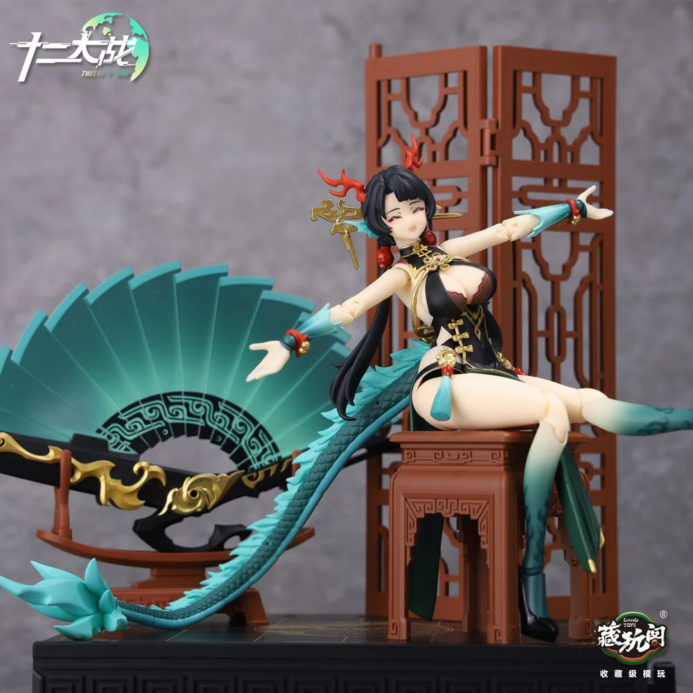 1/12 Azure Dragon Loong Action Figure (Twelve's War Series) - Image 9