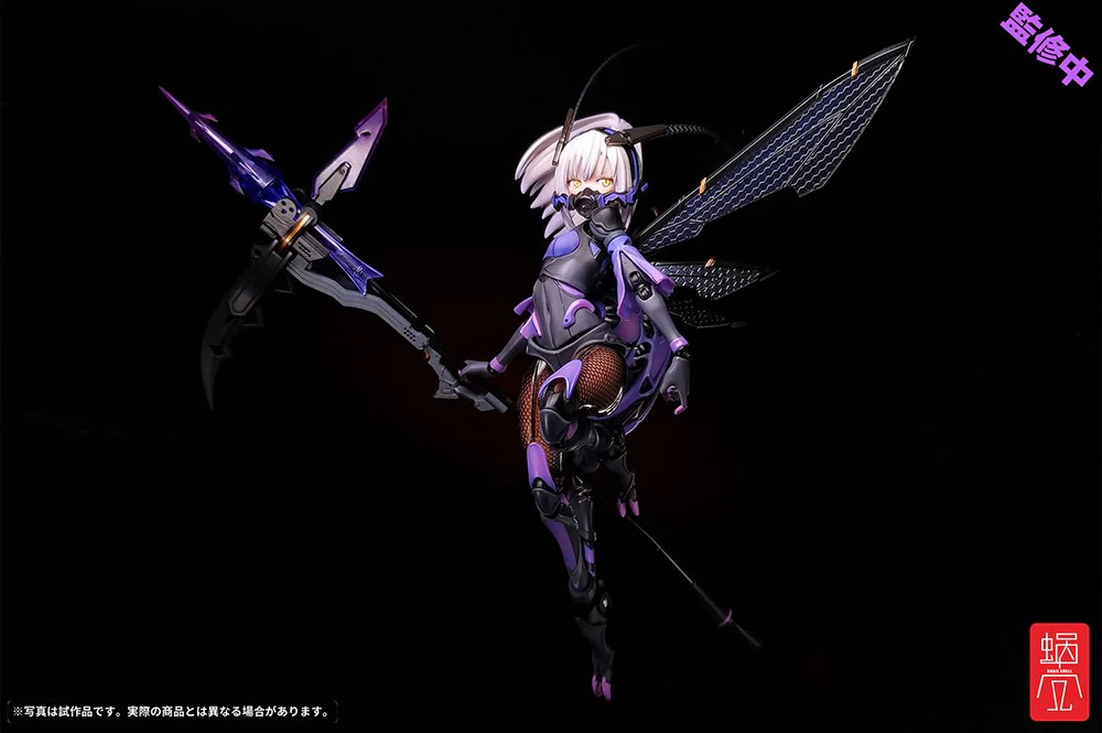 1/12 BEE-04R Argidae Girl Ruririn - Image 15
