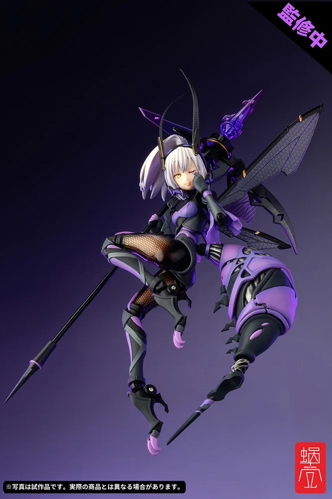 1/12 BEE-04R Argidae Girl Ruririn - Image 3
