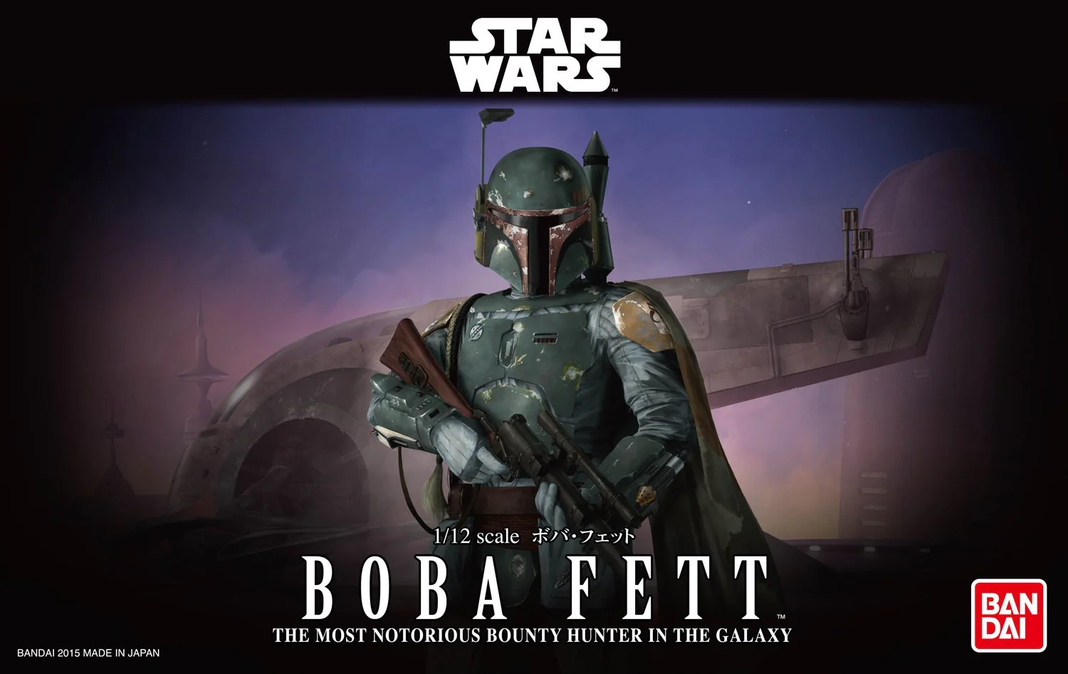1/12 Boba Fett - Image 7