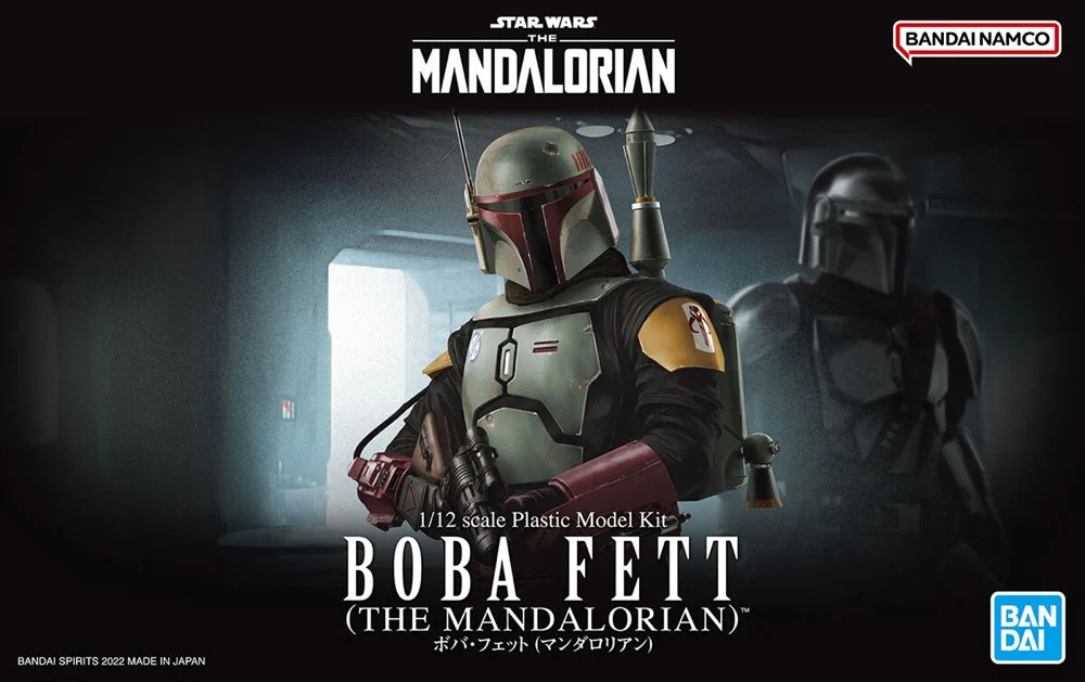 1/12 Boba Fett (The Mandalorian Ver.) - Image 13