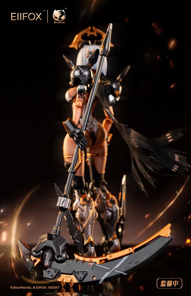 1/12 Crown of Vengeance illustration by EOR7 - Image 21