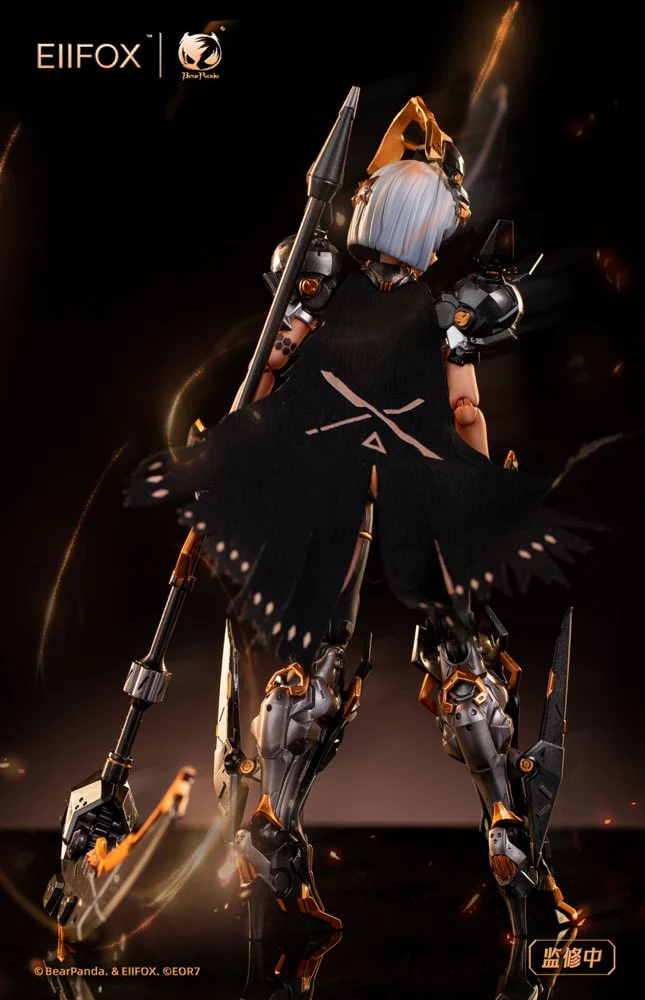 1/12 Crown of Vengeance illustration by EOR7 - Image 22