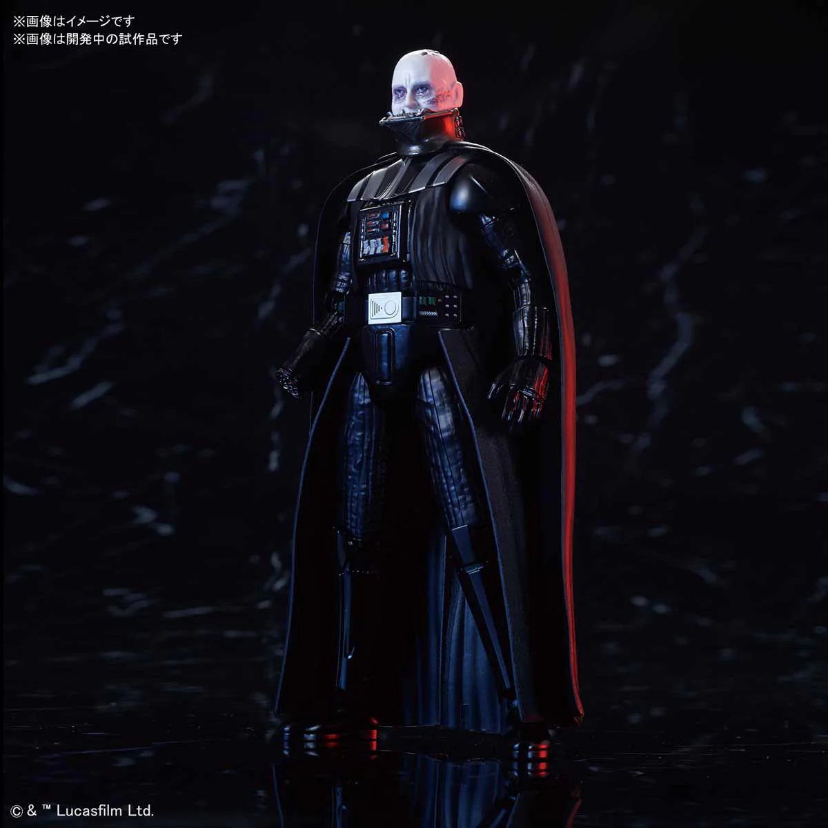 1/12 Darth Vader (Return of the Jedi Ver.) - Image 3