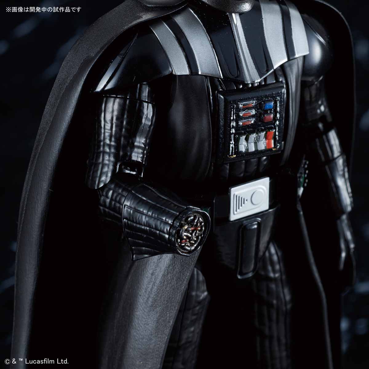 1/12 Darth Vader (Return of the Jedi Ver.) - Image 4