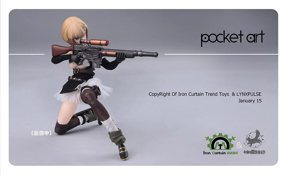 1/12 Emilia Action Figure - Image 3