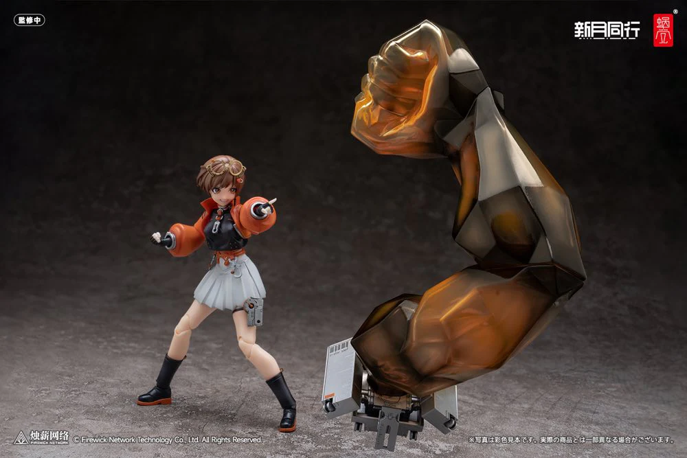 1/12 Agent Qianqiu (Fellow Moon) - Image 10