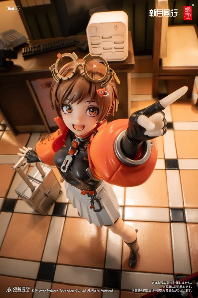 1/12 Agent Qianqiu (Fellow Moon) - Image 12