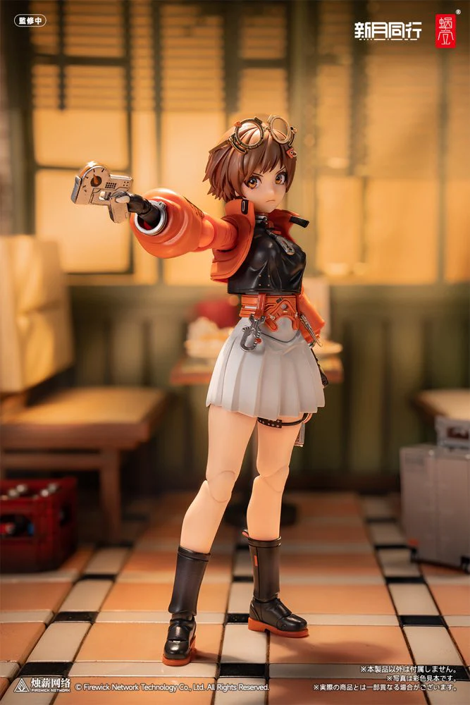 1/12 Agent Qianqiu (Fellow Moon) - Image 14