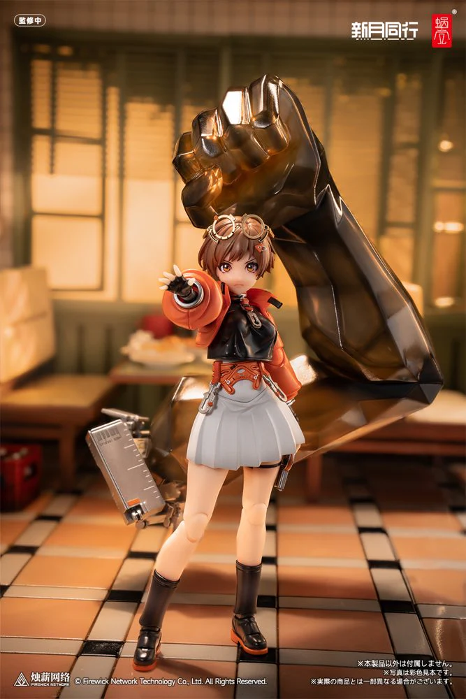 1/12 Agent Qianqiu (Fellow Moon) - Image 15
