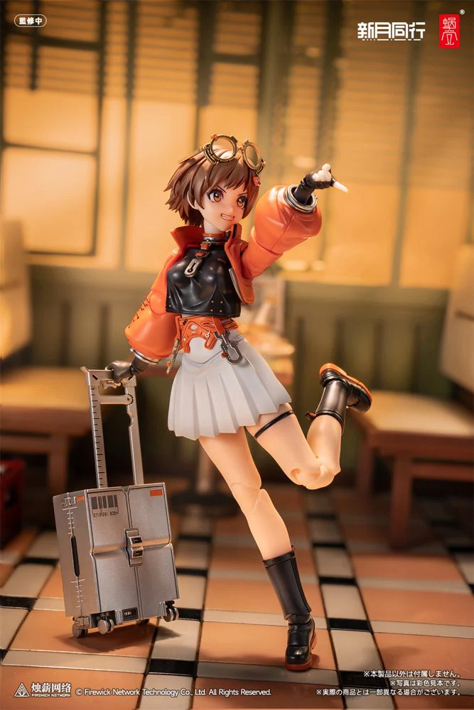 1/12 Agent Qianqiu (Fellow Moon) - Image 16
