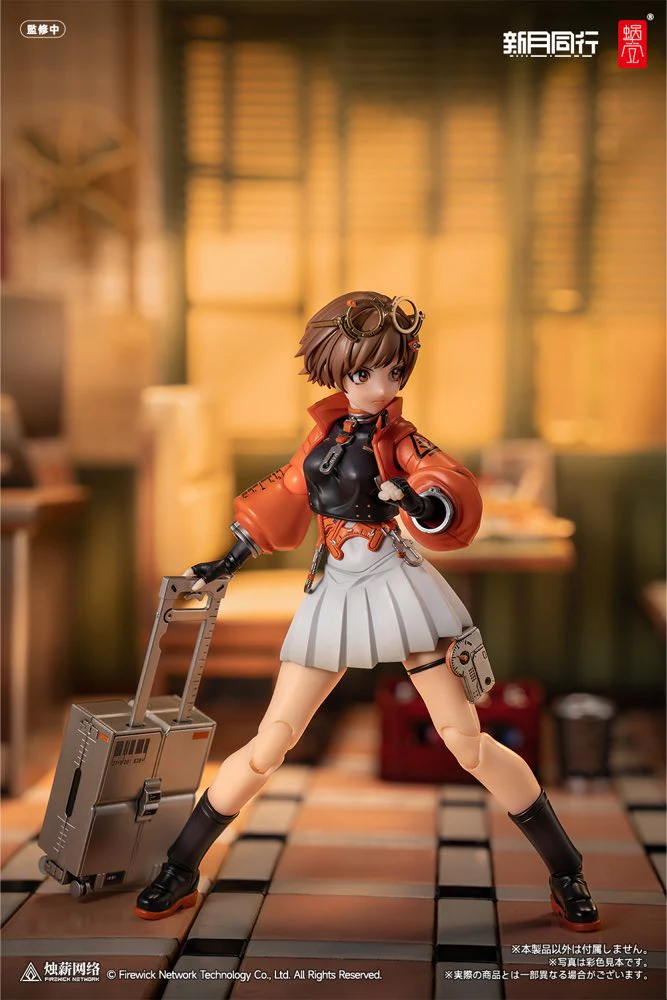 1/12 Agent Qianqiu (Fellow Moon) - Image 18