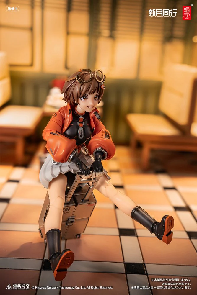 1/12 Agent Qianqiu (Fellow Moon) - Image 19