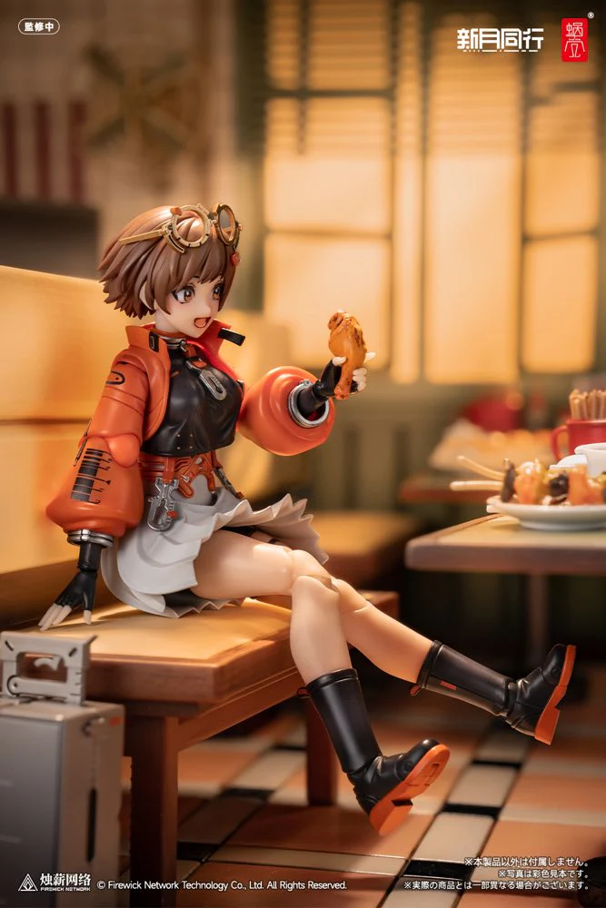 1/12 Agent Qianqiu (Fellow Moon) - Image 21