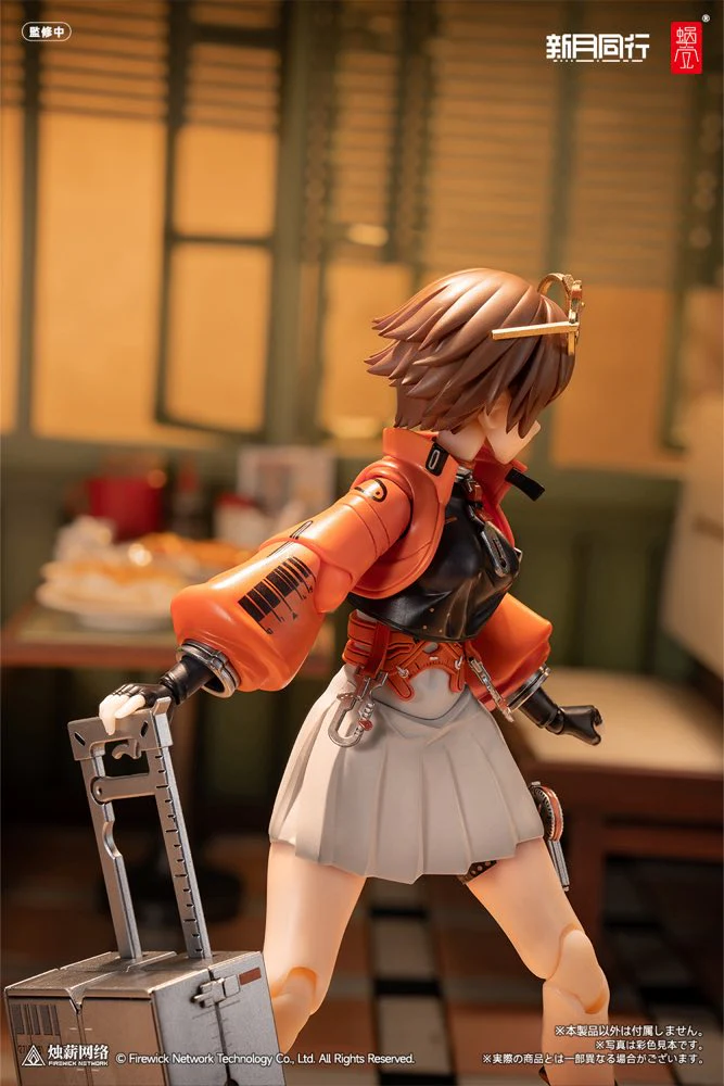1/12 Agent Qianqiu (Fellow Moon) - Image 22