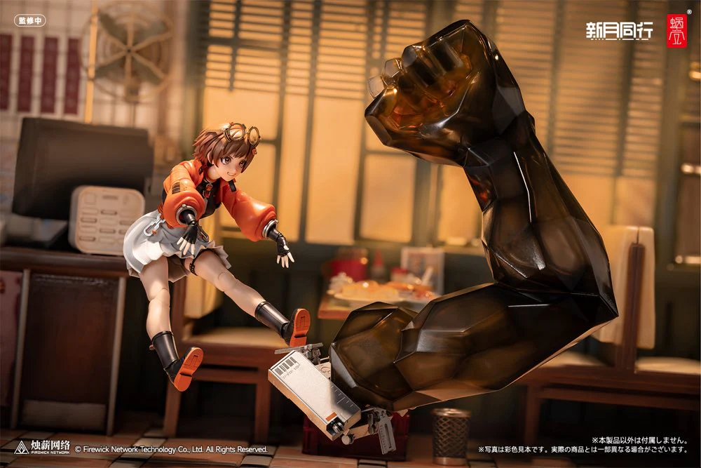 1/12 Agent Qianqiu (Fellow Moon) - Image 23