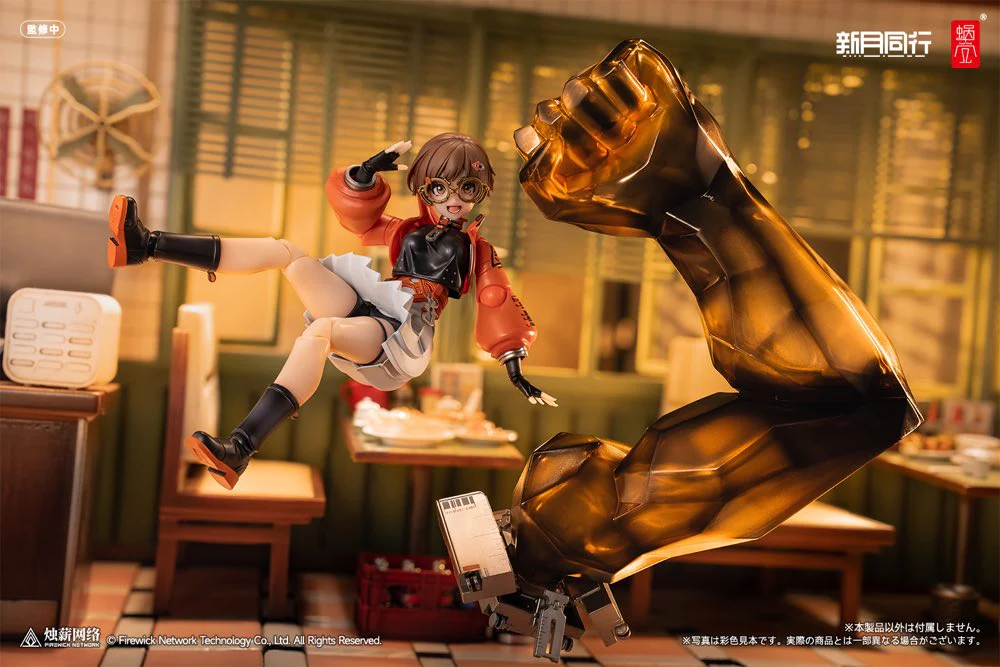 1/12 Agent Qianqiu (Fellow Moon) - Image 25