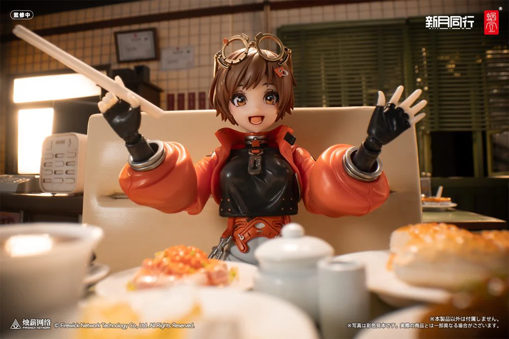 1/12 Agent Qianqiu (Fellow Moon) - Image 27