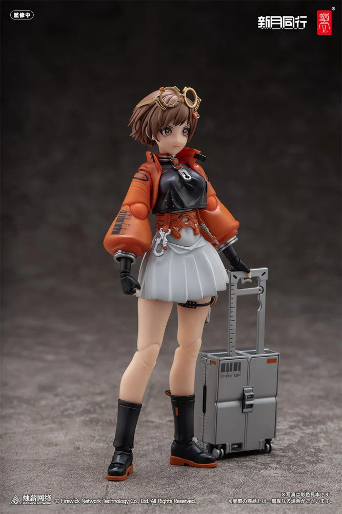 1/12 Agent Qianqiu (Fellow Moon) - Image 3