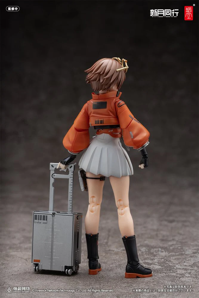 1/12 Agent Qianqiu (Fellow Moon) - Image 4