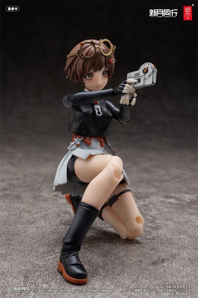 1/12 Agent Qianqiu (Fellow Moon) - Image 5