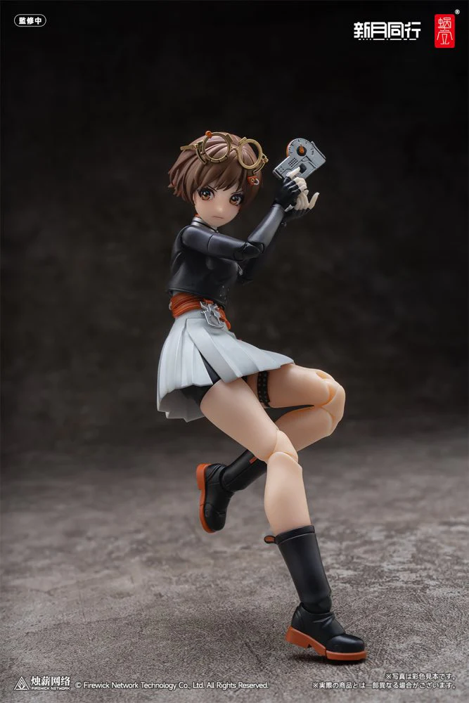 1/12 Agent Qianqiu (Fellow Moon) - Image 6