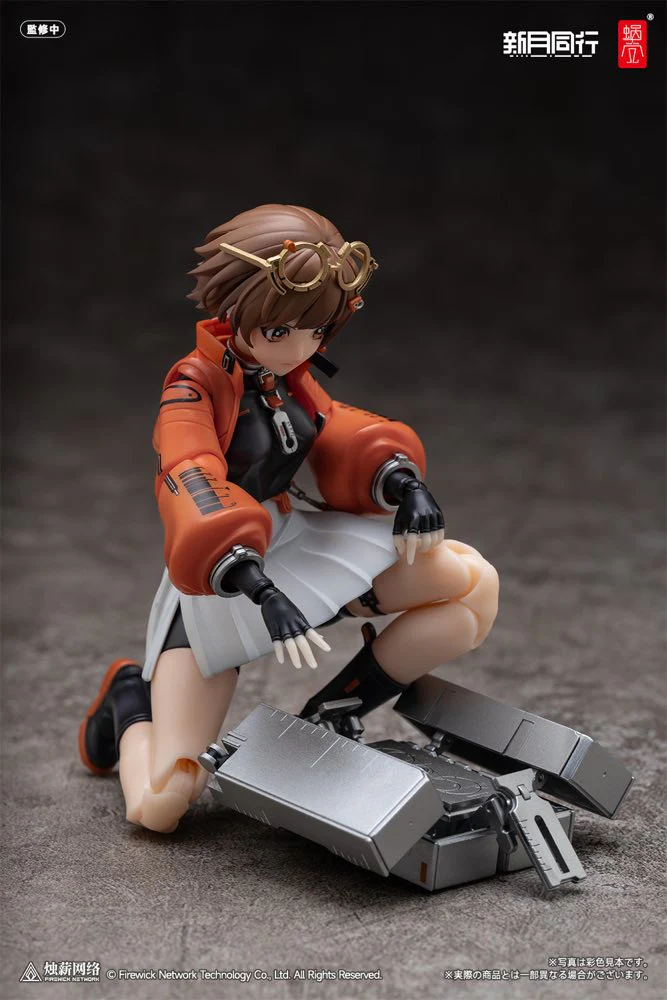 1/12 Agent Qianqiu (Fellow Moon) - Image 8