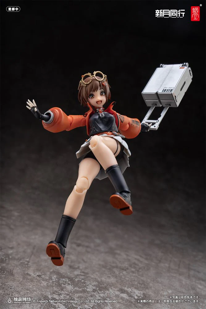 1/12 Agent Qianqiu (Fellow Moon) - Image 9