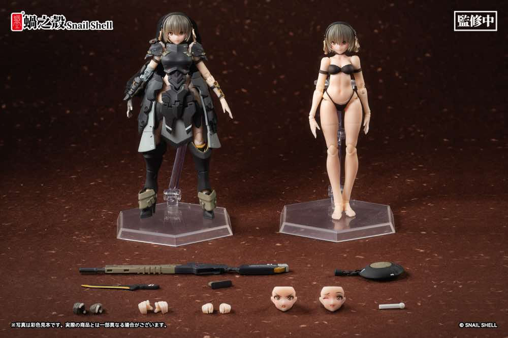1/12 Front Armor Girl Victoria - Image 21
