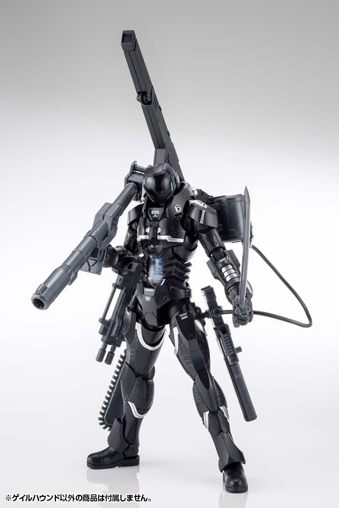 Titanomachia 1/12 Gale Hound - Image 10