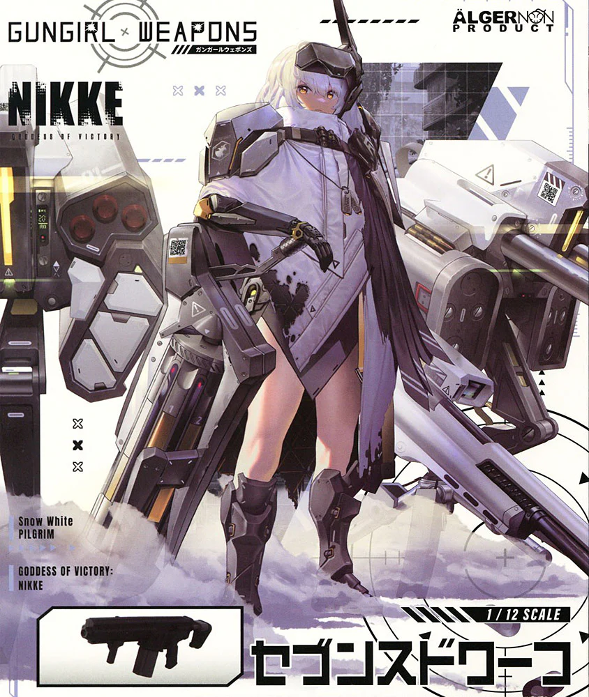 1/12 Gungirl Weapons Seven Dwarves (Goddess of Victory: NIKKE) - Image 8