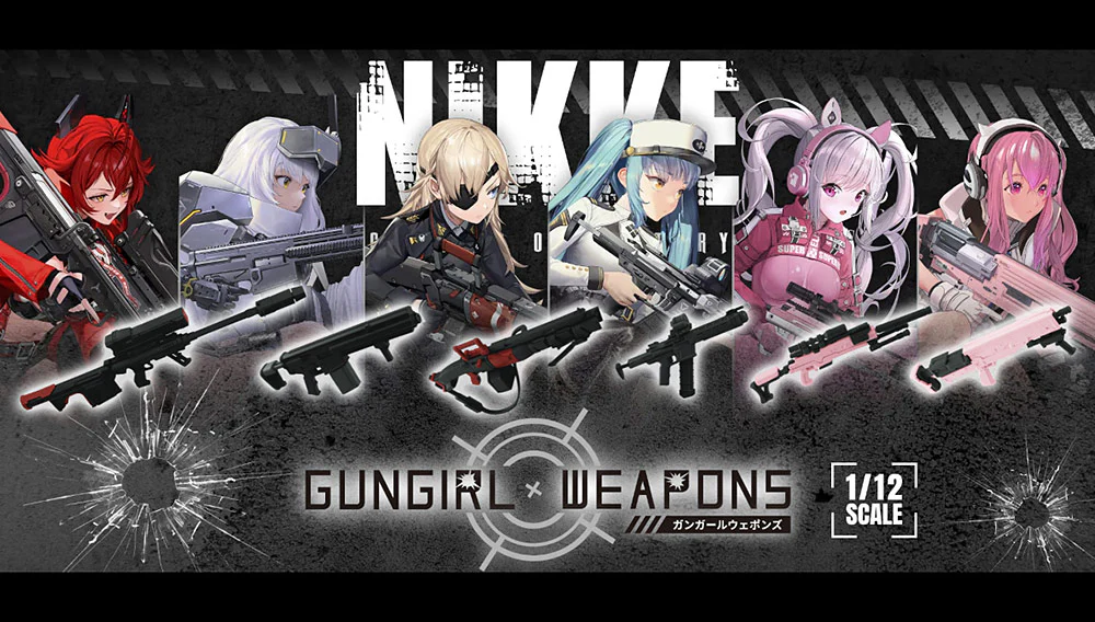 1/12 Gungirl Weapons Wolfsbane (Goddess of Victory: NIKKE) - Image 7