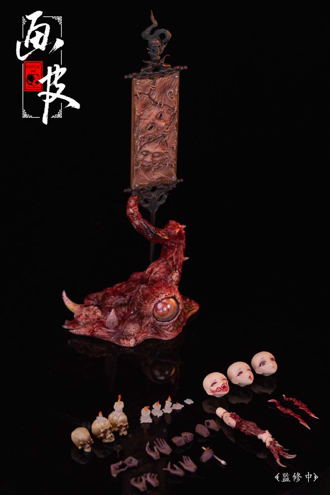 1/12 Hua Xia Shen Gui Hua Pi Action Figure - Image 12