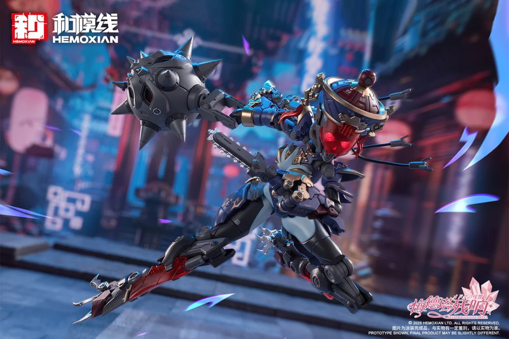1/12 Jiulian Model Kit (Reverberation of Medta) - Image 11