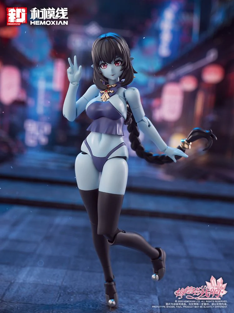 1/12 Jiulian Model Kit (Reverberation of Medta) - Image 13