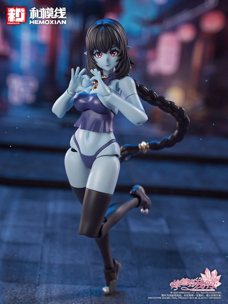 1/12 Jiulian Model Kit (Reverberation of Medta) - Image 14