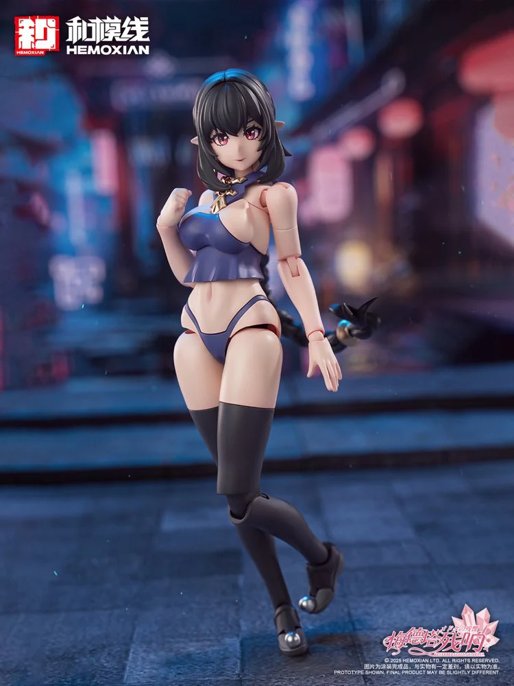 1/12 Jiulian Model Kit (Reverberation of Medta) - Image 16