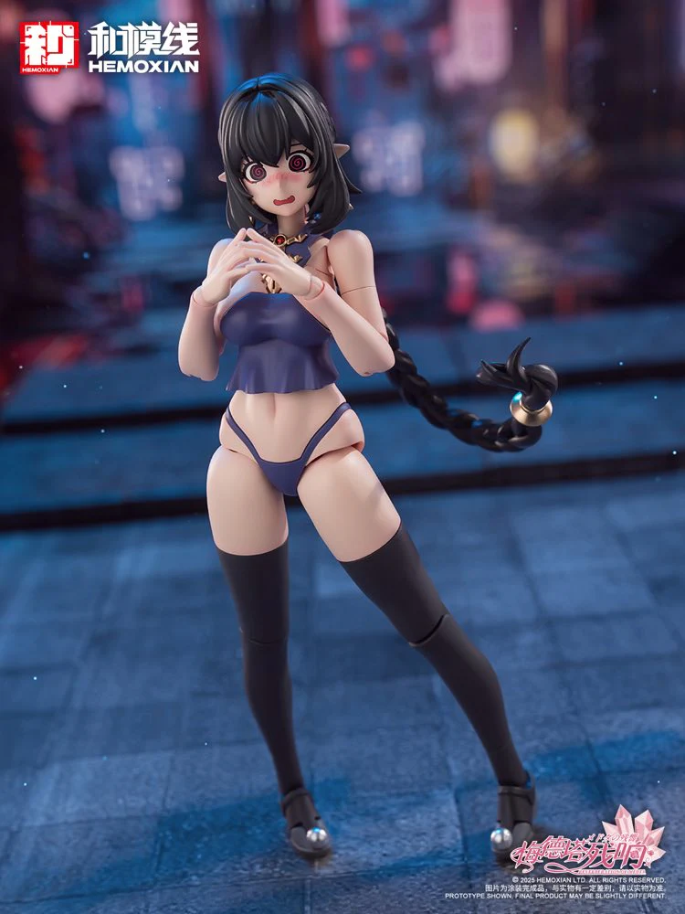 1/12 Jiulian Model Kit (Reverberation of Medta) - Image 17