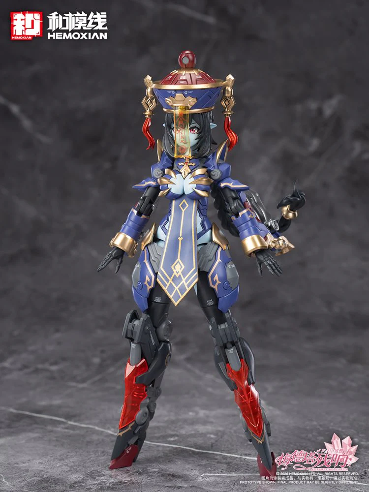 1/12 Jiulian Model Kit (Reverberation of Medta) - Image 21