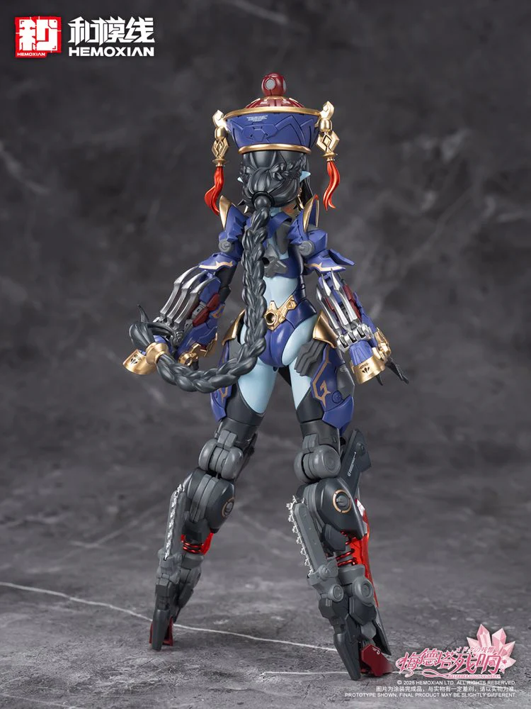 1/12 Jiulian Model Kit (Reverberation of Medta) - Image 22