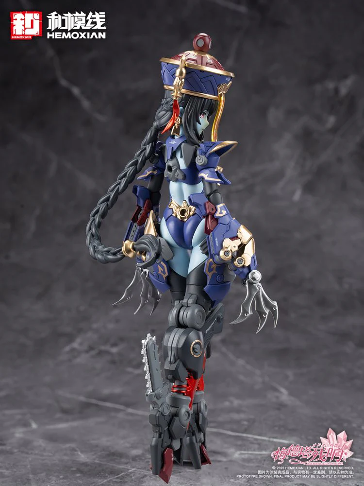 1/12 Jiulian Model Kit (Reverberation of Medta) - Image 23