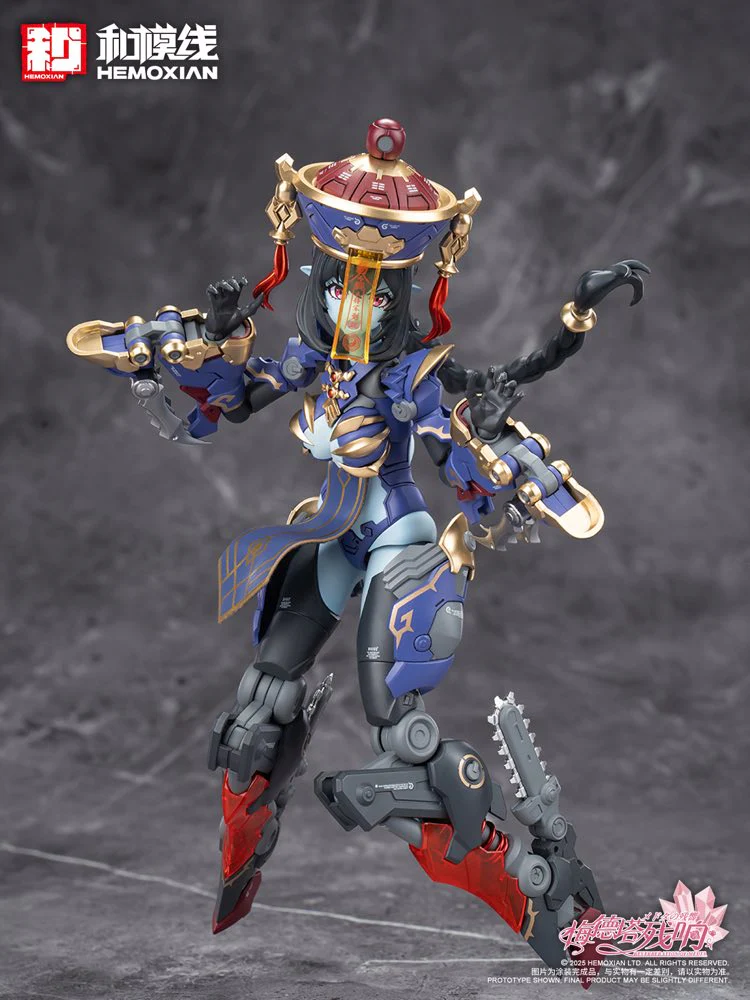 1/12 Jiulian Model Kit (Reverberation of Medta) - Image 25